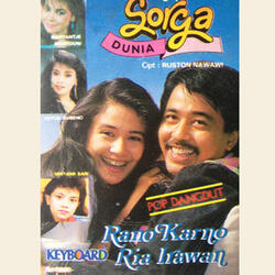 Hiasan Mimpi