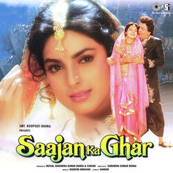Saawan Aaya Baadal Chaaye