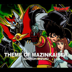 Mazinger Sanka