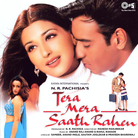 Tera Mera Saath Rahen