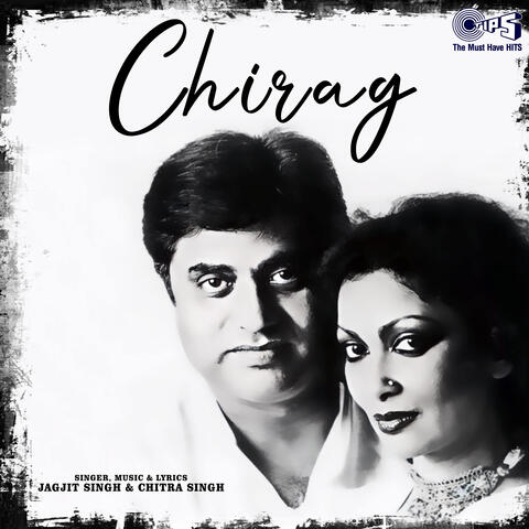 Chirag