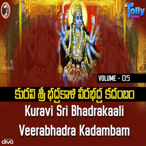 Parthasarathi