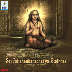 Sivananda Lahari