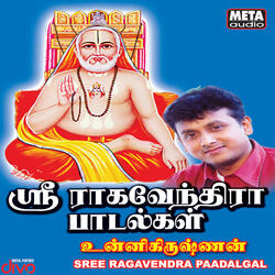 Anjavadiventhi