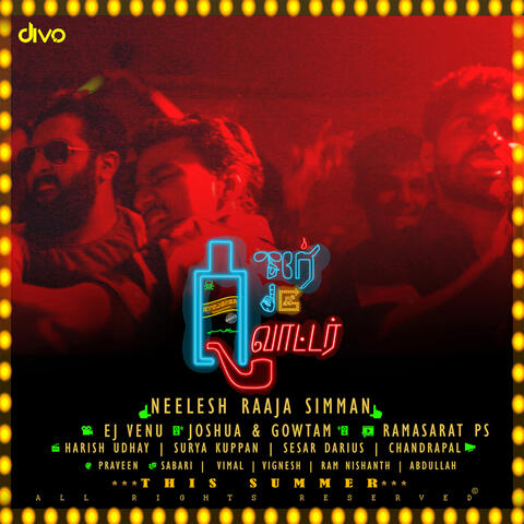 Orey Oru Quarter (Short Film)