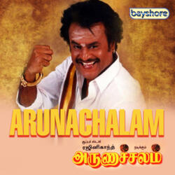Arunachalam Theme Music