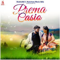 Prema Casio