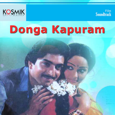 Donga Kapuram (Original Motion Picture Soundtrack)