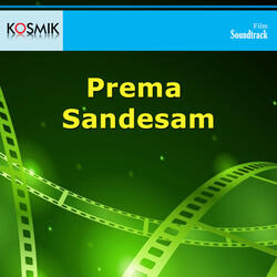Saa Kame