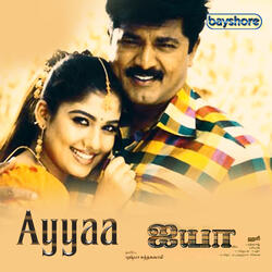 Ayya Thorai