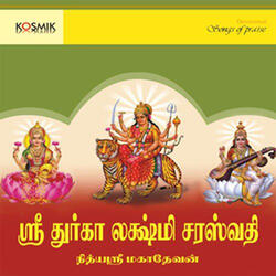 Paarkkadal Udhitthavalae
