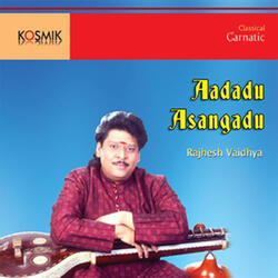 Varnam