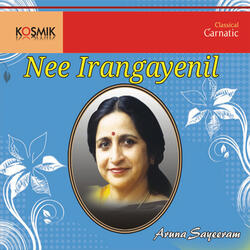 Anandamruta Karshini