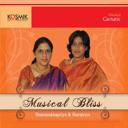 Bhajan (Sai)