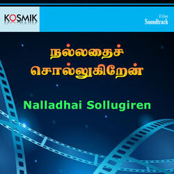 Moovezhu Vallalgal Onedranavan