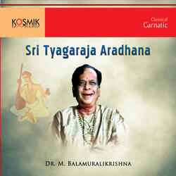 Sri Ganapathini