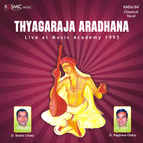 Thyagaraja Aradhana