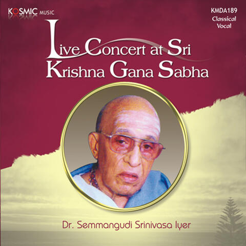 Krishna Gana Sabha