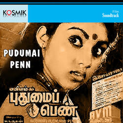 Kanniyila Sikkathaiya