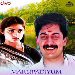 Ellorum Sollu Pattu