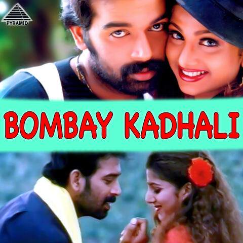 Bombay Kadhali (Original Motion Picture Soundtrack)