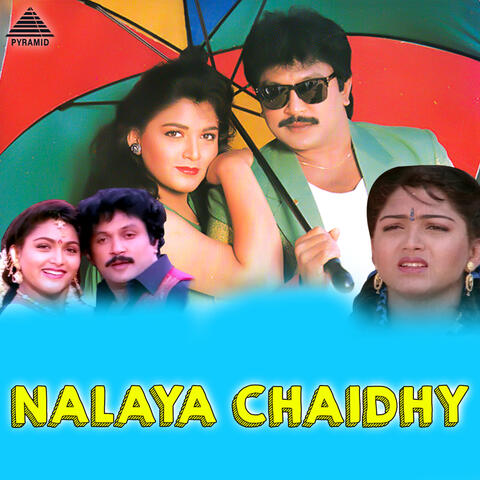 Nalaya Chaidhy (Original Motion Picture Soundtrack)