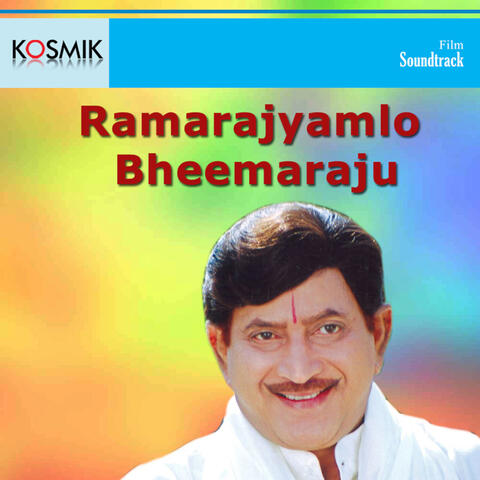 Ramarajyamlo Bheemaraju (Original Motion Picture Soundtrack)