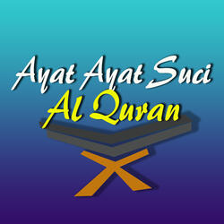 Al Israa (1)