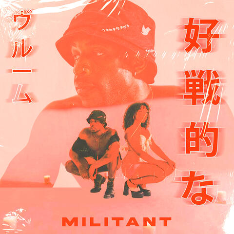 Militant