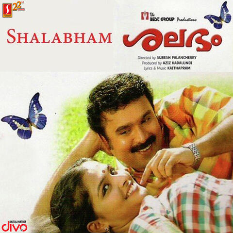 Shalabham (Original Motion Picture Soundtrack)