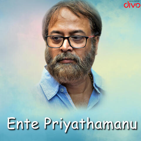 Ente Priyathamanu (Original Motion Picture Soundtrack)
