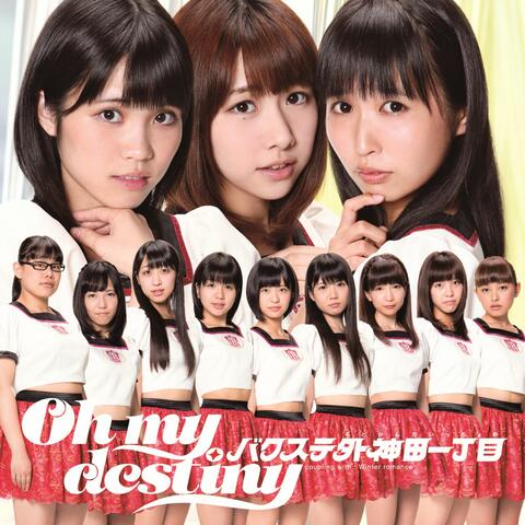 Oh my destiny