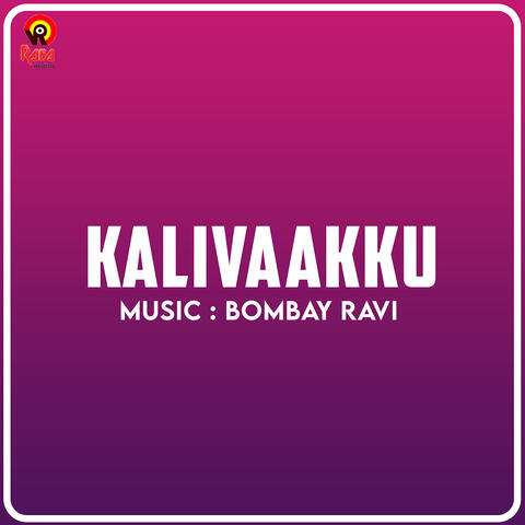 Kalivaakku