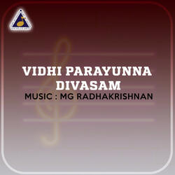 Ponnin Pookkal Thennalilaadi