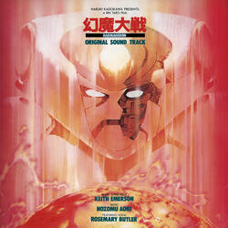 Challenge Of The Psionic Fighters