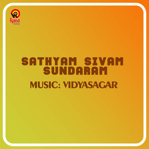 Laxmikant Pyarelal and Deepankuran