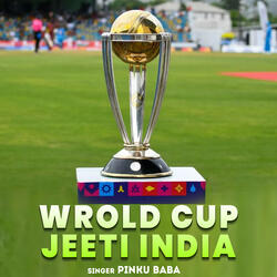 Wrold Cup Jeeti India