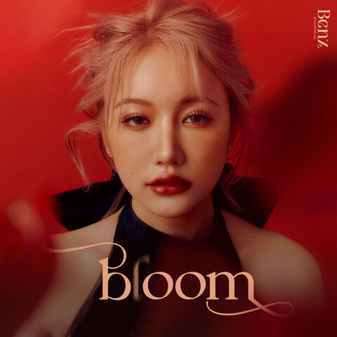 bloom
