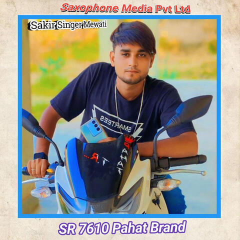 SR 7610 Pahat Brand