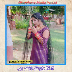 SR 7620 Single Wati