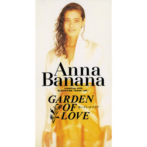 Garden of Love