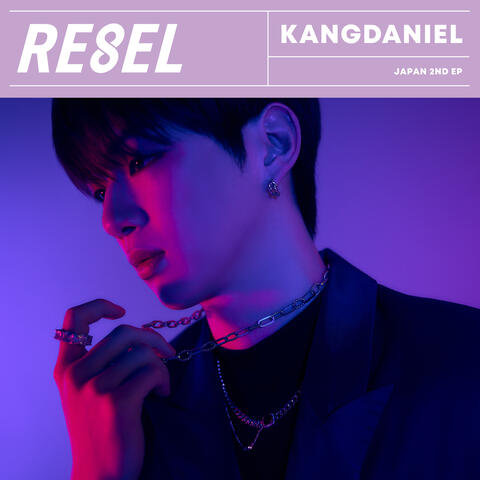 KANGDANIEL