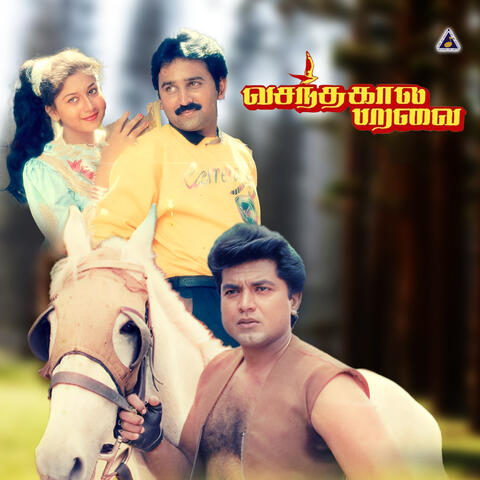 Vasanthakala Paravai (Original Motion Picture Soundtrack)