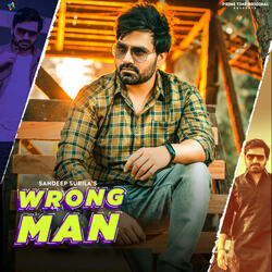 Wrong Man