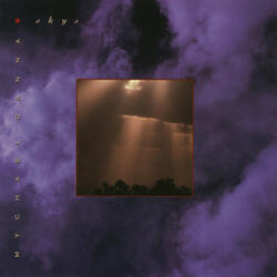 Sky 7