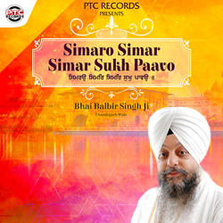 Simaro Simar Simar Sukh Paavo