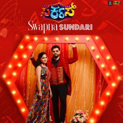 Swapna Sundari (From "Circus")