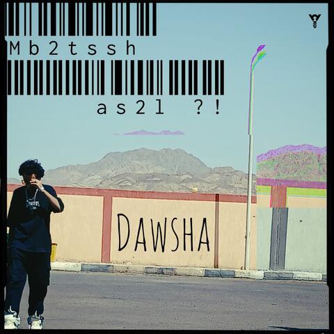 Mb2tsh As2l