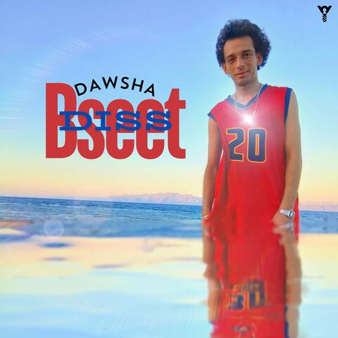 Bseet