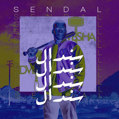 Sendal
